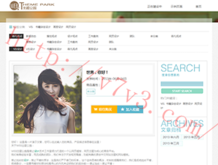 福彩福彩3d彩吧图谜244期第五版